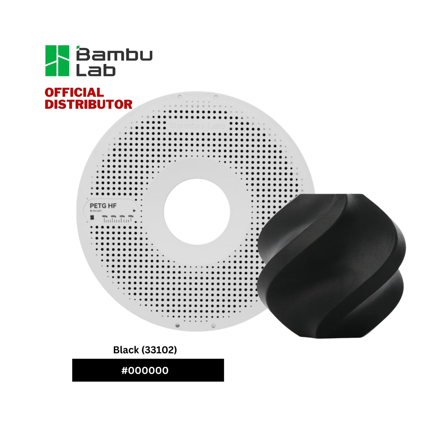 Bambu Lab PETG HF Filament