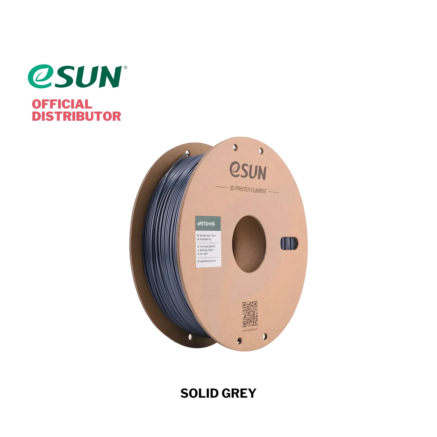 eSUN PETG+HS 3D Printer Filament 1.75mm 1KG