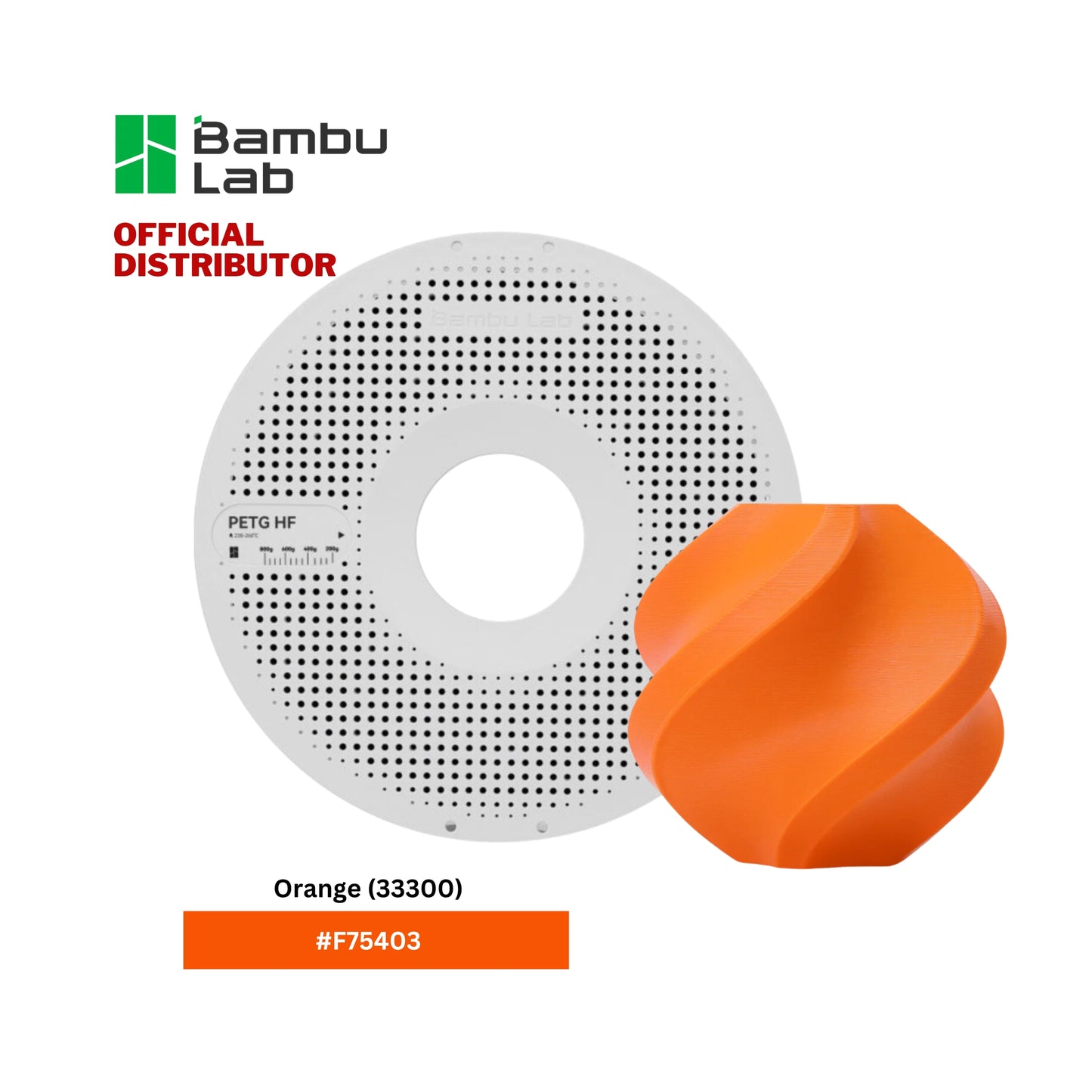 Bambu Lab PETG HF Filament